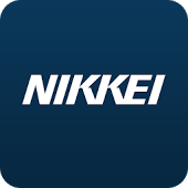 日経新聞 日経新聞